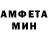 Метадон VHQ StVsiS