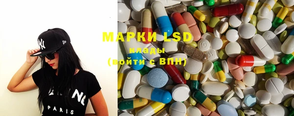 дистиллят марихуана Армянск