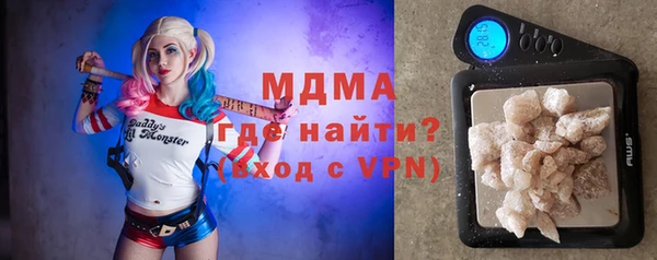 дистиллят марихуана Армянск