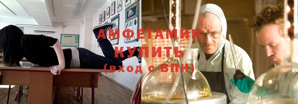 дистиллят марихуана Армянск