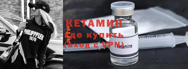 марки nbome Баксан