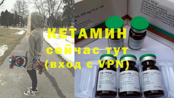 марки nbome Балабаново