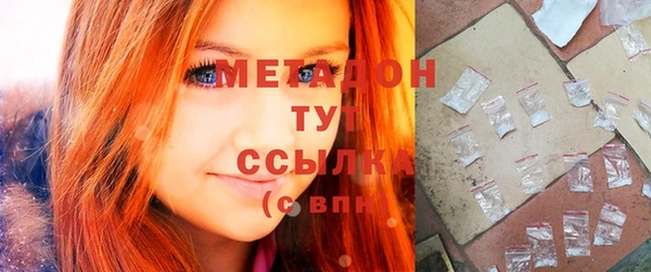марки nbome Баксан