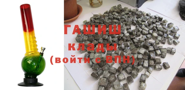герыч Арсеньев
