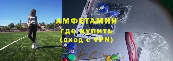дистиллят марихуана Армянск