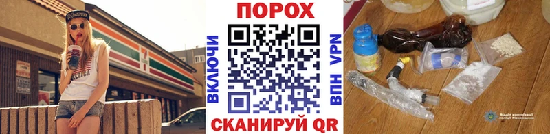 Первитин мет  Давлеканово 